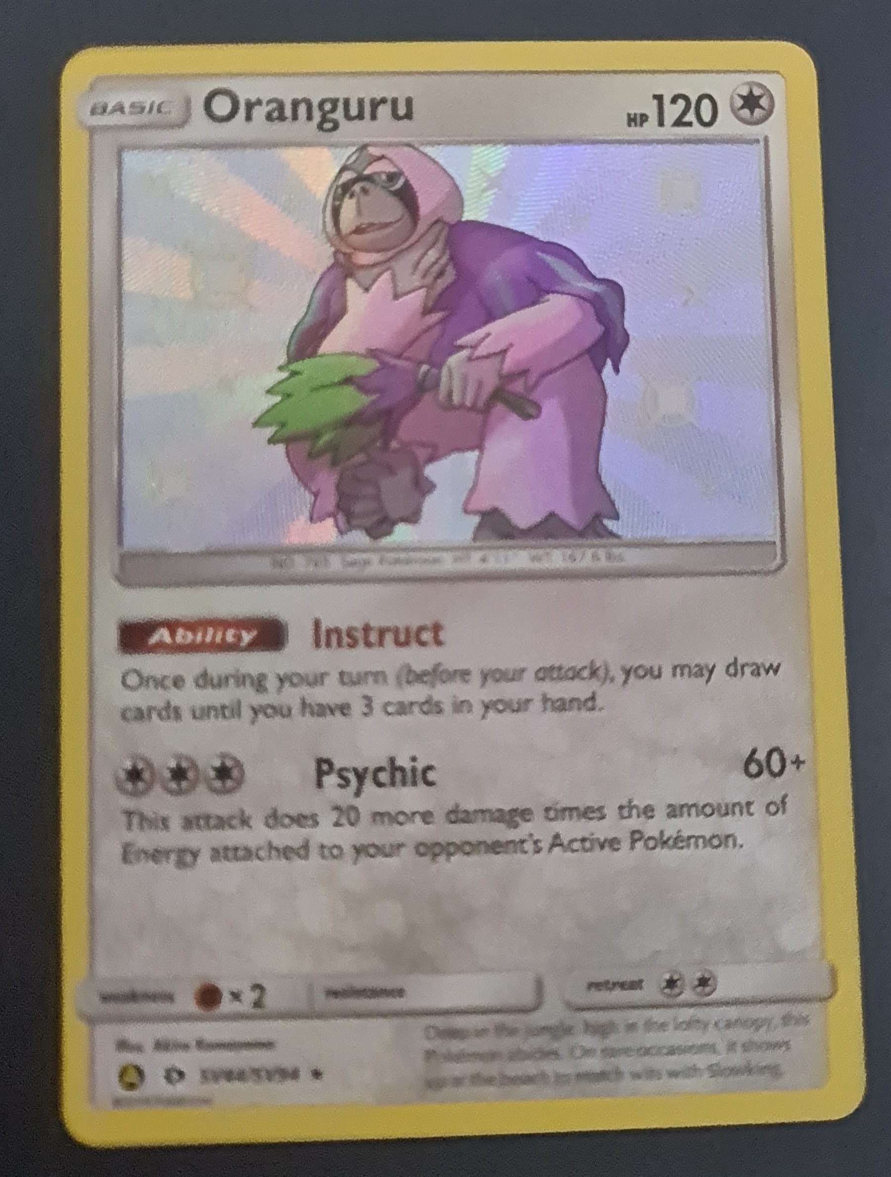 oranguru pokemon card [s3a] Oranguru 092/076〈UR〉