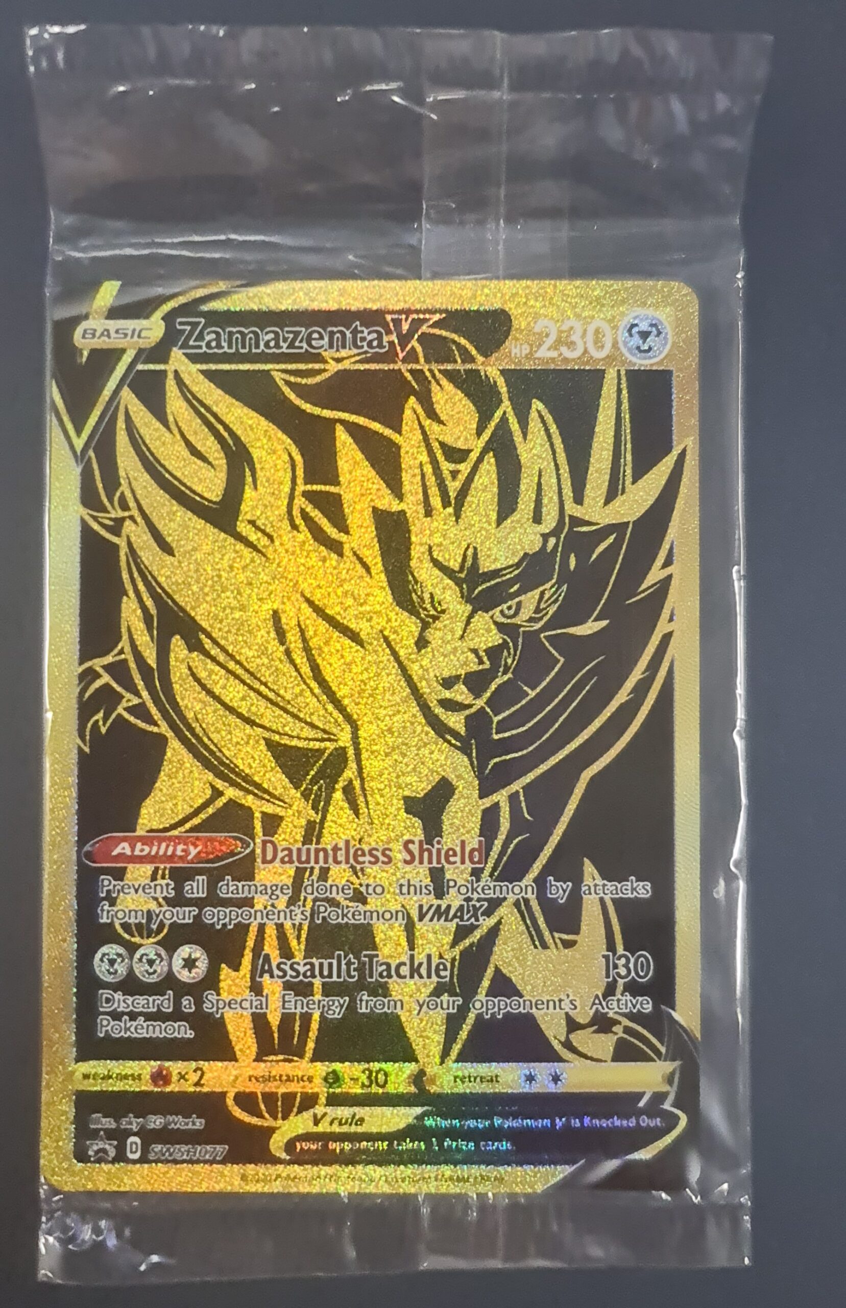 Zamazenta V SWSH077 Gold Promo Card  Trading Cards Pokemon, Magic and  Yu-Gi-Oh TCG Online Sales | Harlow