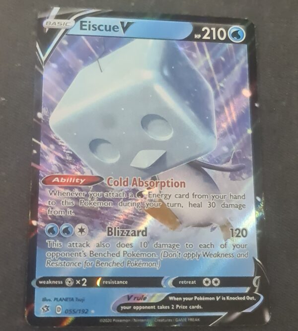 pokemon trainer card background TRAINER CARD
