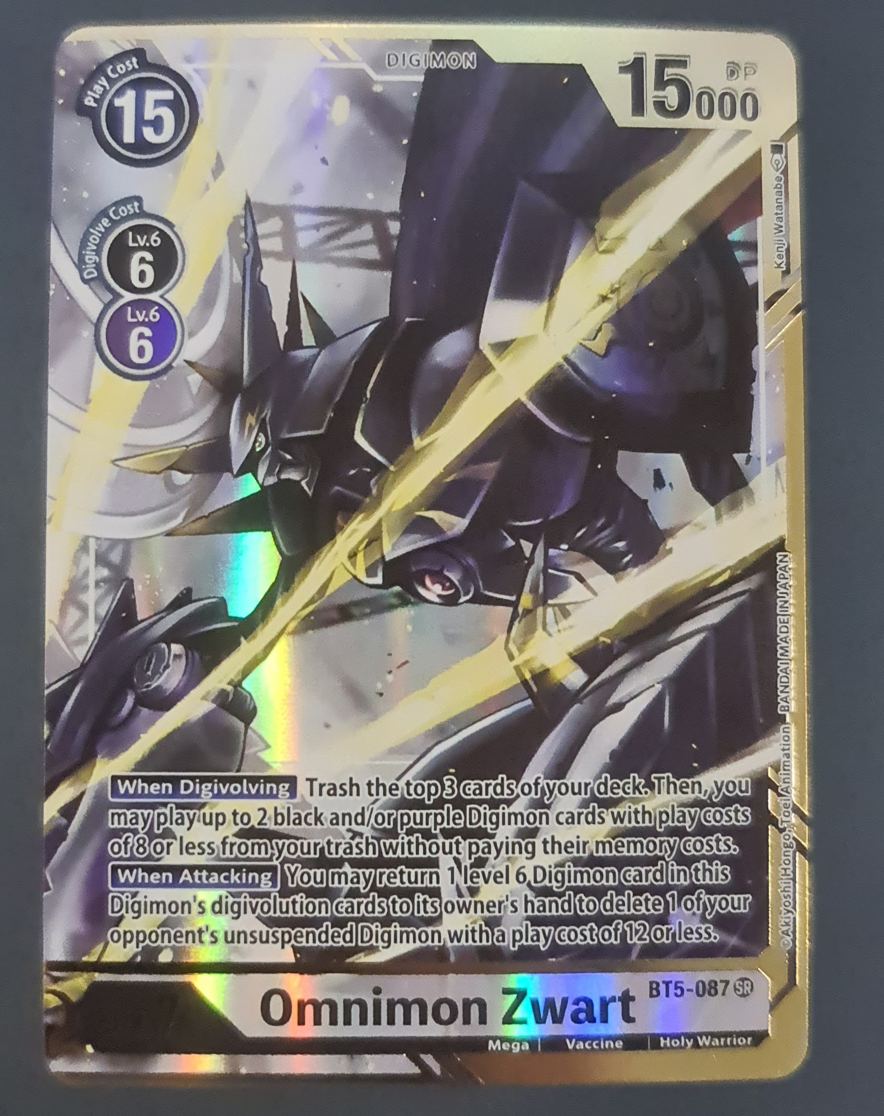 digimon card game omnimon zwart Omnimon Zwart (Alternate Art - As'Maria) [BT5-087] [Battle of Omni] Fo main image 0