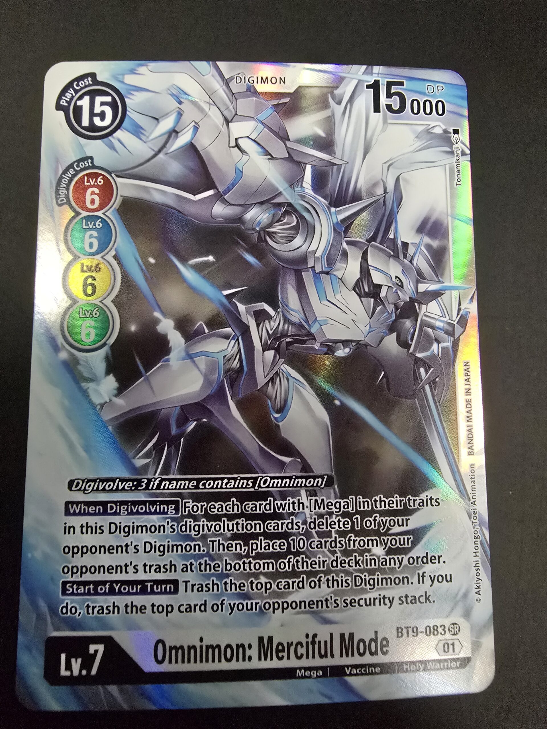 Omnimon : Merciful Mode SR BT9-083  Trading Cards Pokemon, Magic and  Yu-Gi-Oh TCG Online Sales | Harlow