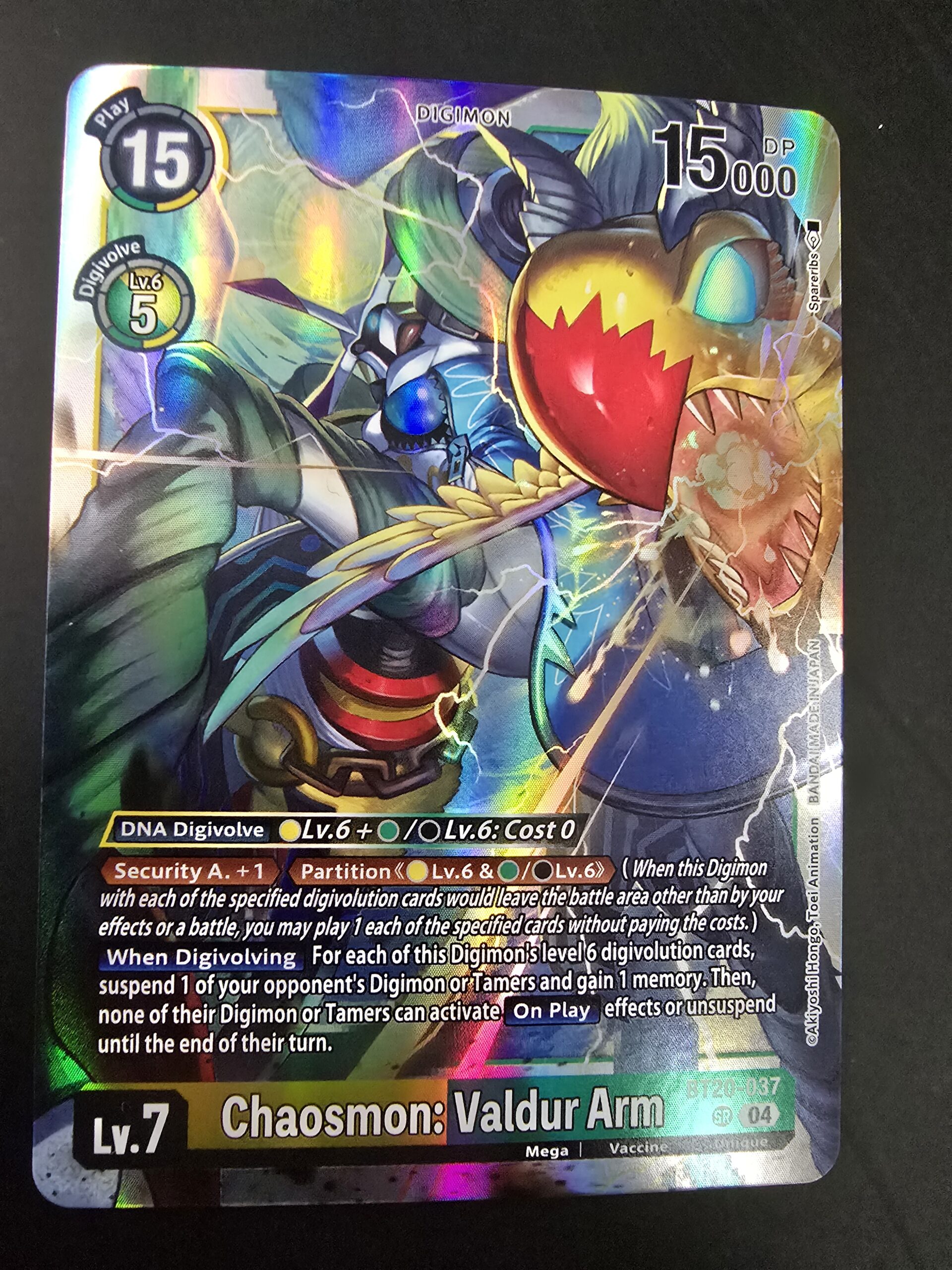 Chaosmon : Valdur Arm BT20-037 SR Trading Cards Pokemon, Magic and Yu-Gi-Oh TCG Online Sales | Harlow Chaosmon : Valdur Arm BT20-037 SR Trading Cards Pokemon, Magic and Yu-Gi-Oh TCG Online Sales | Harlow