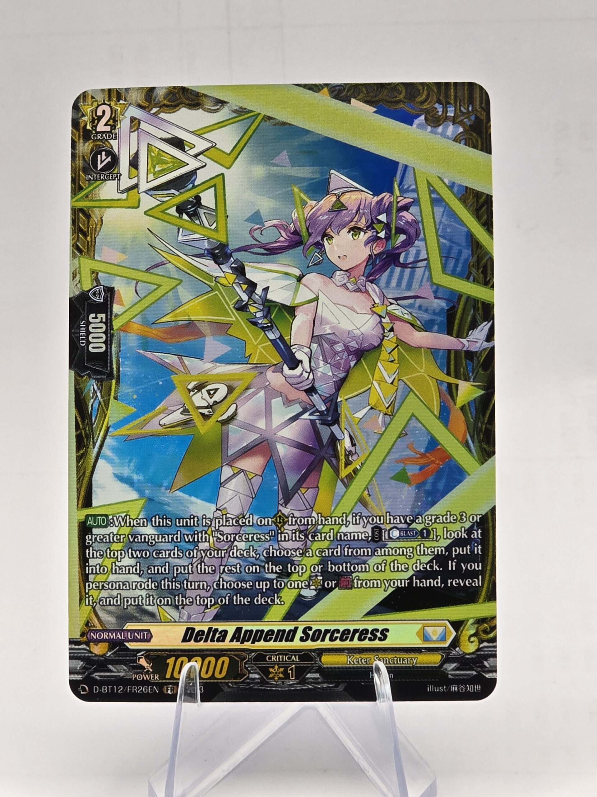 Delta Append Sorceress FR D-BT12/FR26EN