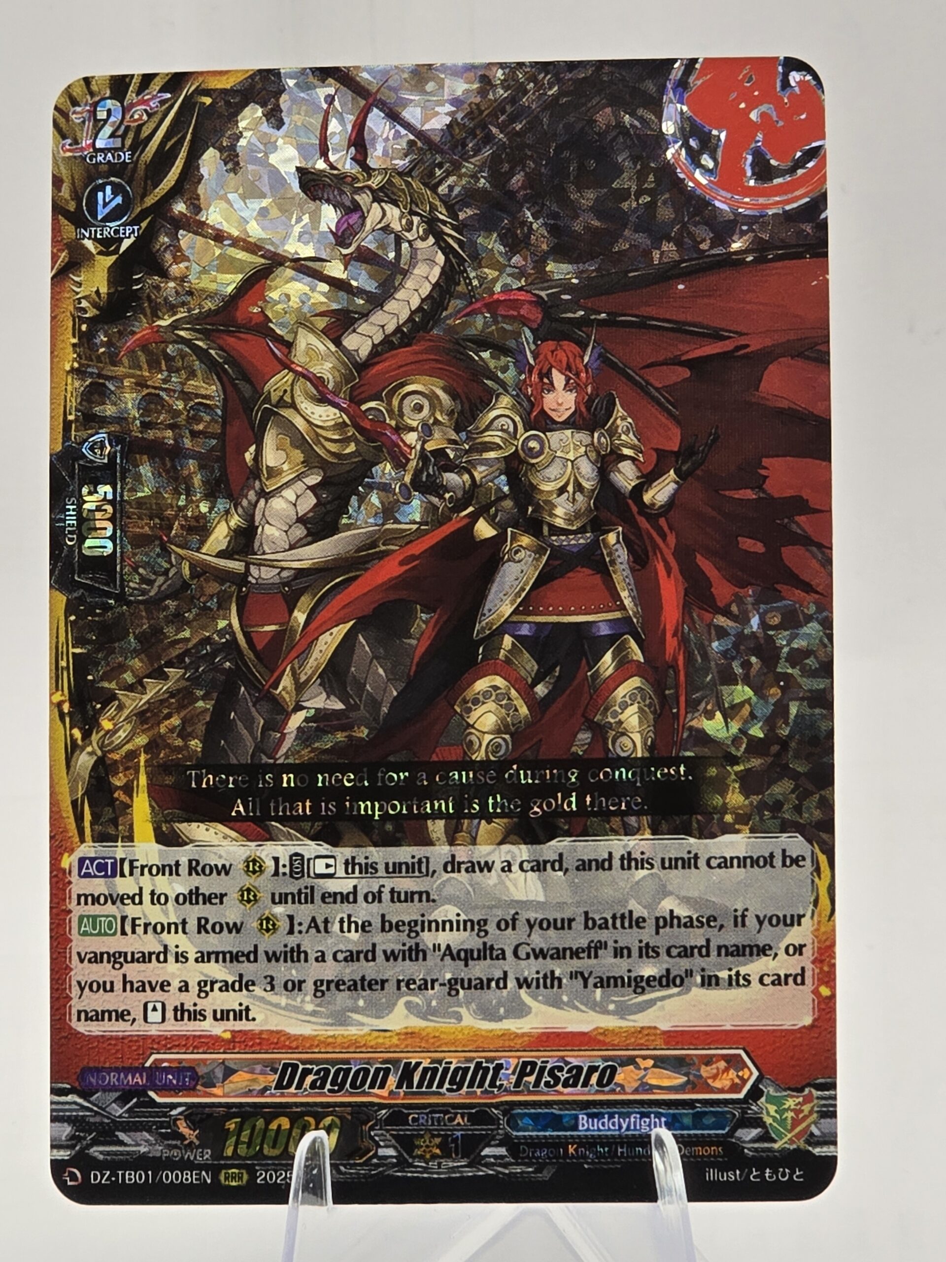 Dragon Knight, Pisaro DZ-TB01/008EN RRR