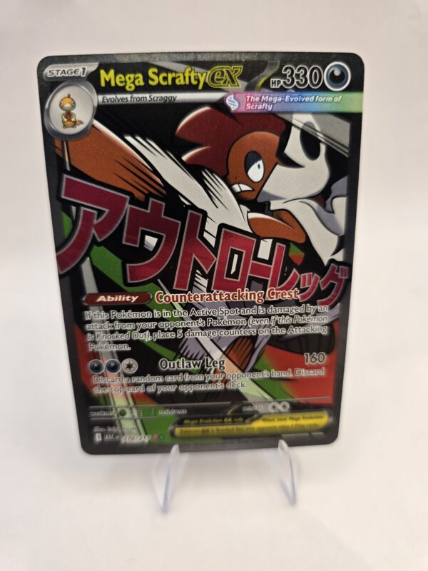 Mega Scrafty EX F/A 270/217 Trading Cards Pokemon, Magic and Yu-Gi-Oh TCG Online Sales | Harlow Mega Scrafty EX F/A 270/217 Trading Cards Pokemon, Magic and Yu-Gi-Oh TCG Online Sales | Harlow