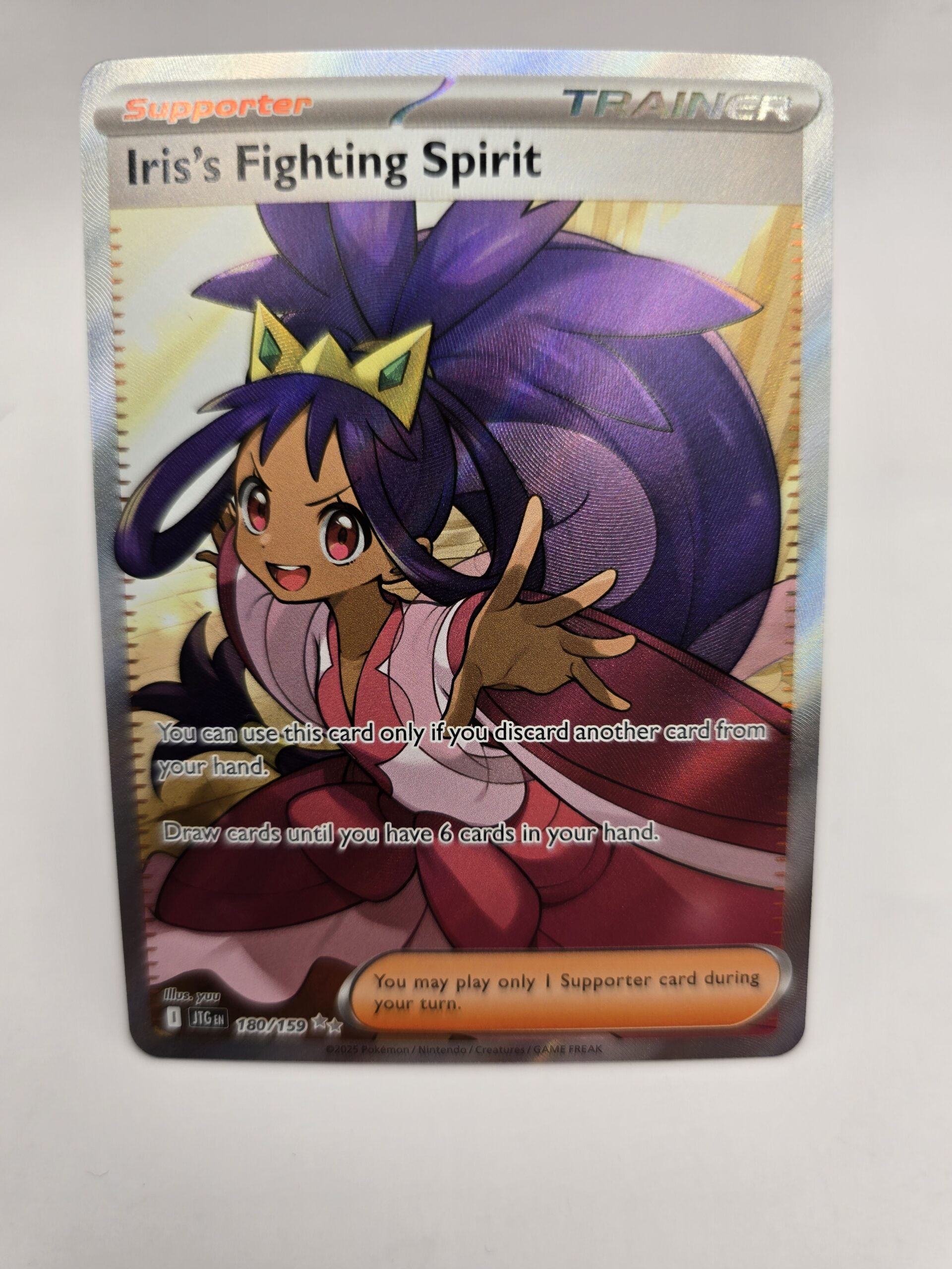 Iris’s Fighting Spirit F/A 180/159