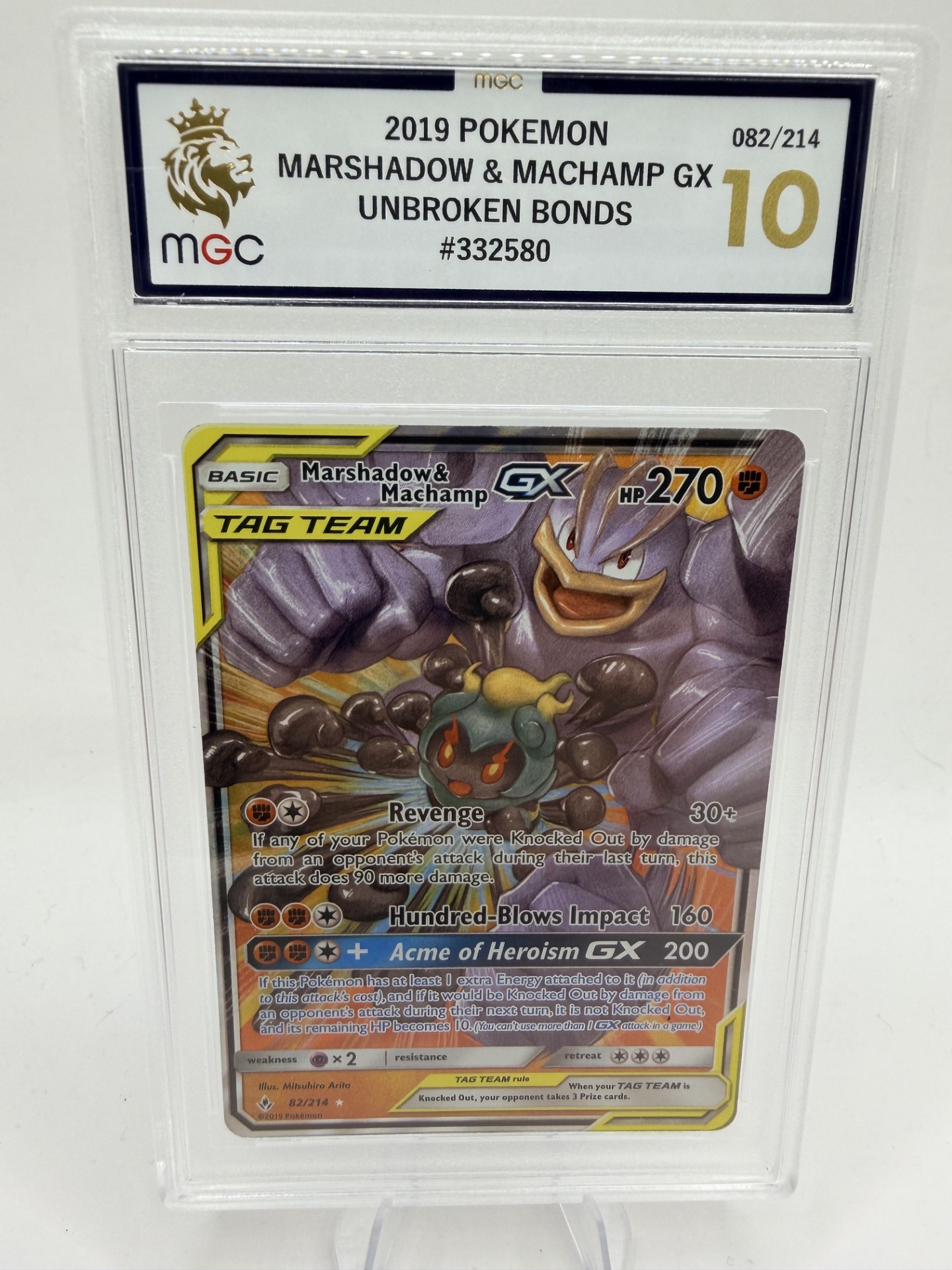 Marshadow & Machamp GX H/A 082/214 MGC 10